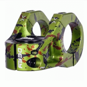 DMR DEFY35+SE MTB LIQUID CAMO GREEN - ΛΑΙΜΟΣ